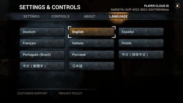 黎明杀机国际版手游下载-黎明杀机国际服中文下载