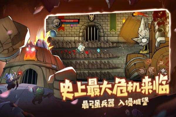 失落城堡v1.14.0.210截图2