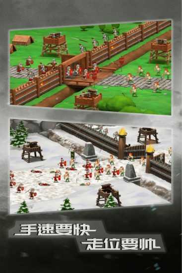 恶战最终防线修改器金币不减反增截图0