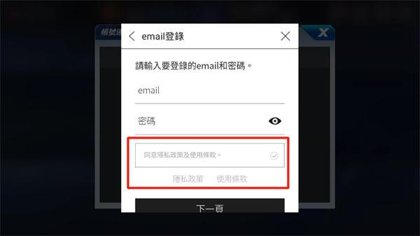 拳皇全明星9