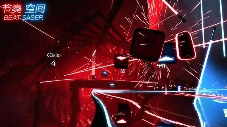 节奏空间VR（beat saber）截图2