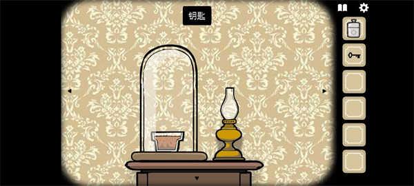 锈湖旅馆(rusty lake hotel)