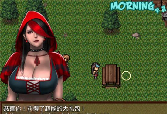 僵尸生活2完结版截图0