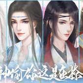 妙趣消除2020红包版