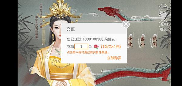 天尚网