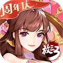 放开那三国3v0.88.5