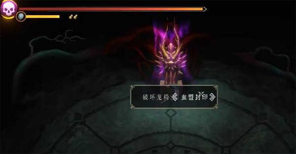 暖雪截图
