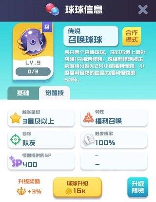 天尚网