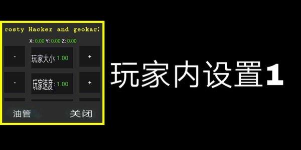恐怖冰淇淋4奥特模组下载-恐怖冰淇淋4outwitt下载手机版本