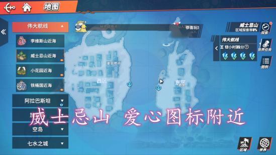 天尚网