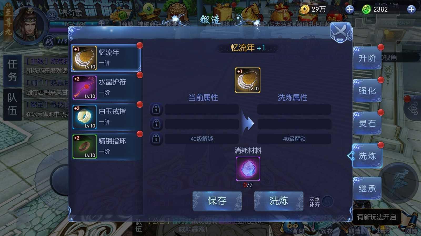 微信图片_20170803170840.jpg