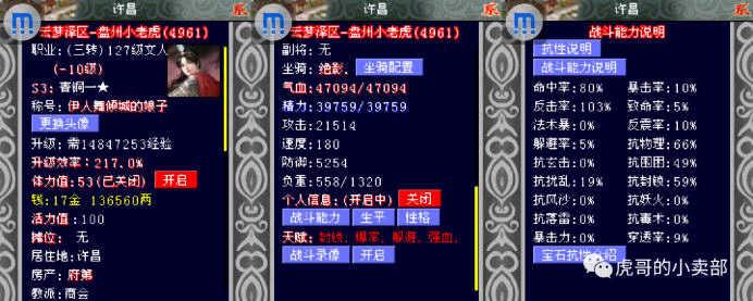 Snap444.jpg
