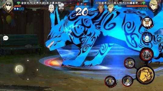 火影忍者苹果_火影忍者安卓1.29.6.3