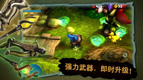 奇幻射击最新版截图3