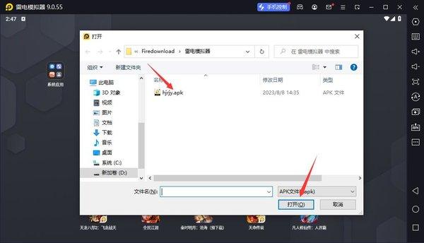 天尚网