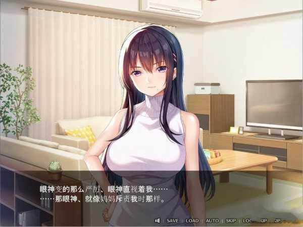 请停手吧姐姐大人要断了截图0