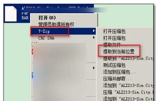天尚网