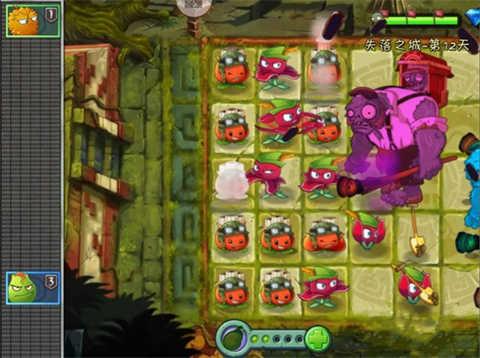 植物大战僵尸2高清版12天困难教程
