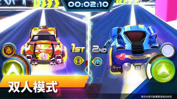 赛车建造截图0