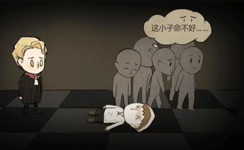 神医免广告版日常攻略