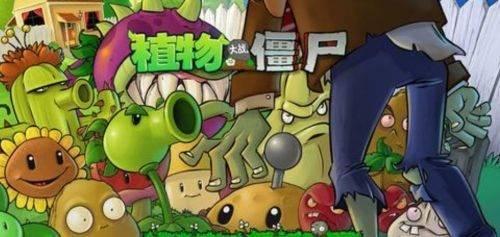天尚网