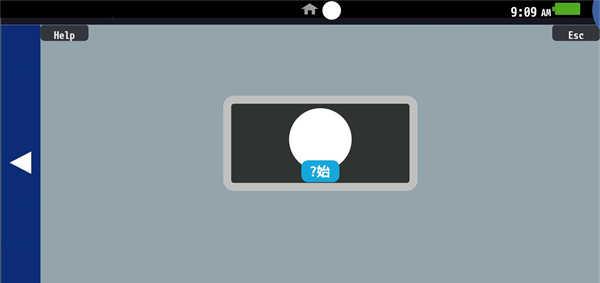 Vita3K截图1