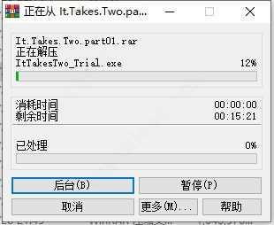 双人成行破解版3dm