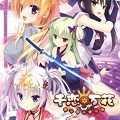千恋万花冷狐版