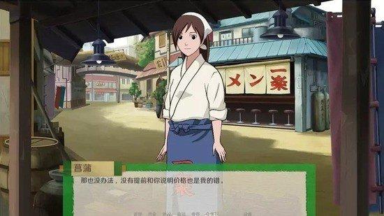 天尚网