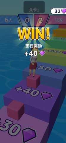 炸弹对对碰中文截图0