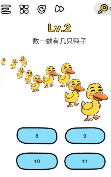 脑洞大师2截图1