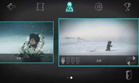 永不孤单(Never Alone)截图2