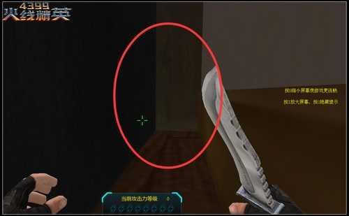 火线精英巨人家园守点躲藏点攻略10