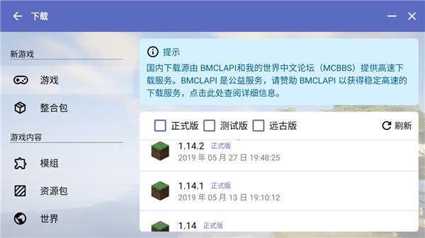 怎么用7
