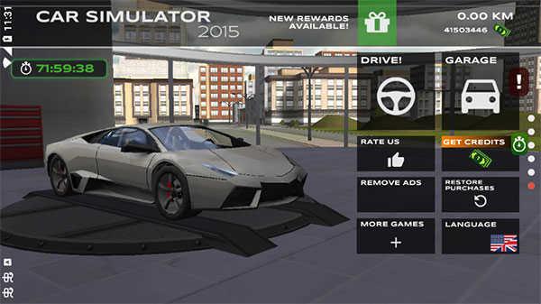 极限赛车驾驶（Extreme Car Driving Simulator）截图2