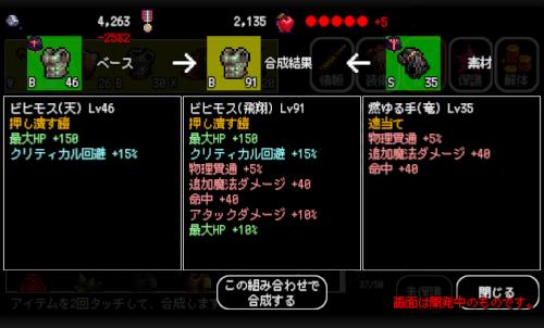 B100X破解版-B100X破解版
