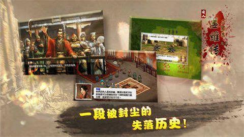 天尚网