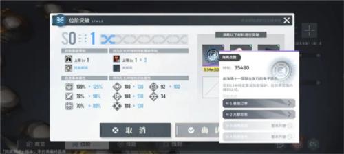 白荆回廊20