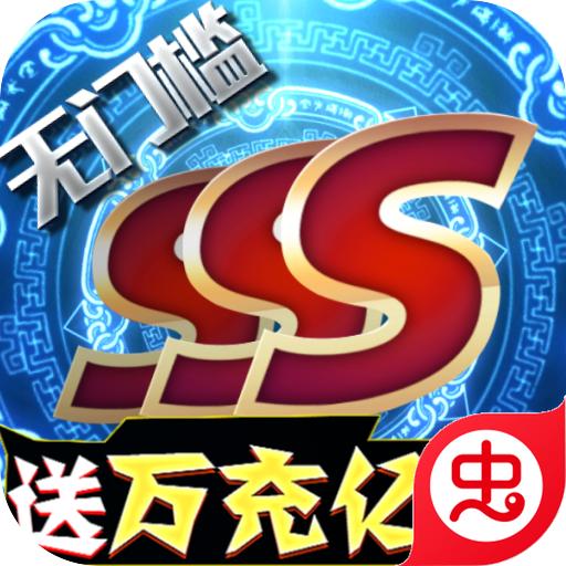 多兰大陆(附激活码)
