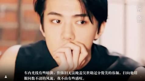 我是黑莲花完结破解版下载-我是黑莲花完结破解版全剧情免费下载