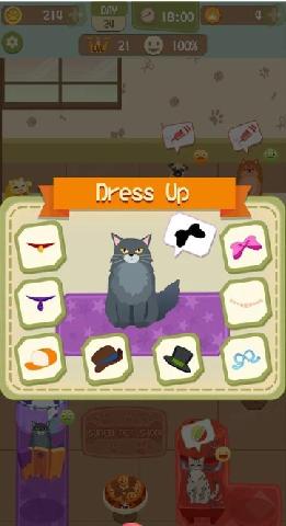 超级宠物店(SuperPetShop)截图1