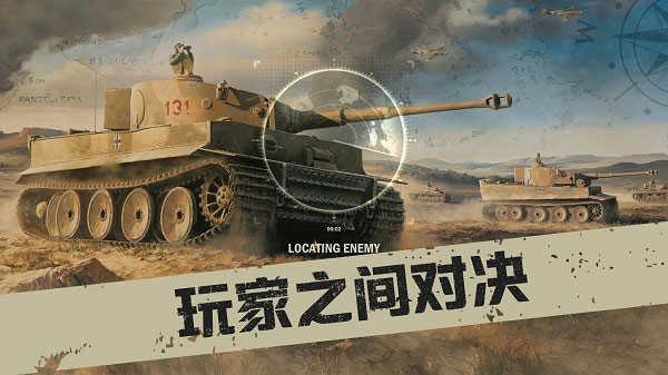 KARDS国际服截图1