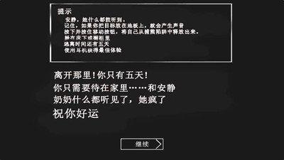 天尚网