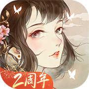 凌云诺v1.4.5