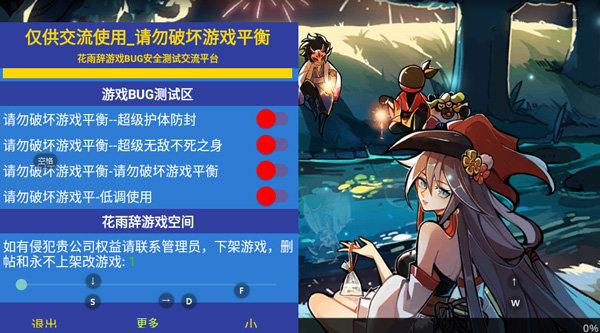 天尚网