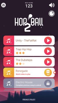 音跃球球2截图3