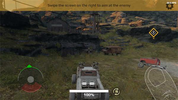 创世战车手游(Crossout)截图2