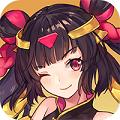 别惹少女BT版