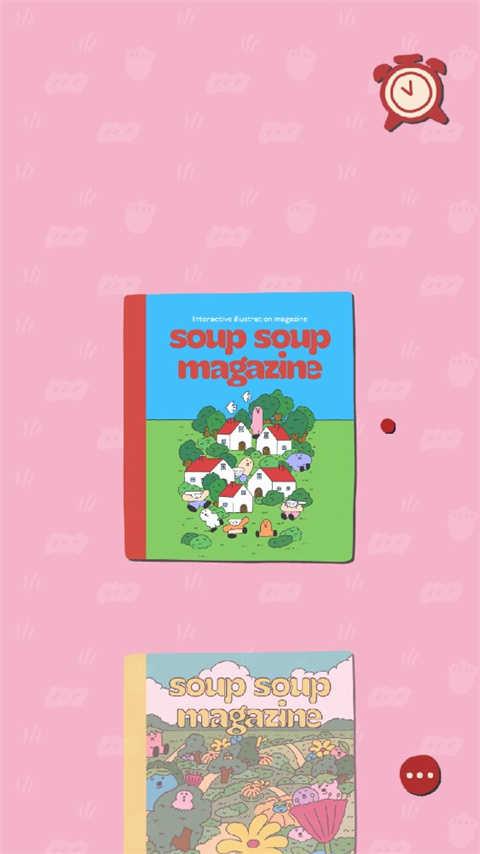 soupsoup中文版截图0