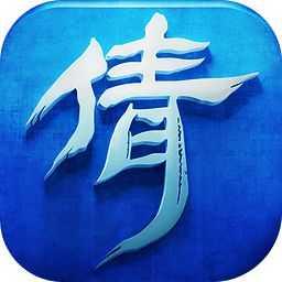 倩女幽魂网易版